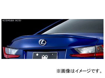 シルクブレイズ グレンツェン トランクスポイラー レクサス RC F SPORT AVC10/GSC10 2014年10月〜 未塗装 GL-RCF-TSの通販は