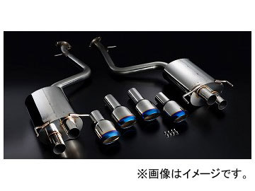 シルクブレイズ マフラー チタンテール SB-EX-L-001 レクサス GS F URL10 2015年12月〜 140,800円