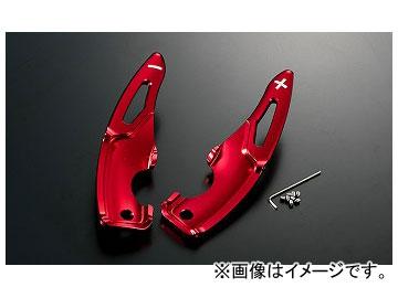 シルクブレイズ ロングパドルシフトレバー レッドアルマイト SB-PSS-86-RE トヨタ 86 ZN6 後期パドルシフト装着車 2016年08月〜の通販は内装