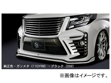 シルクブレイズ グレンツェン 鎧 フロントバンパー2 純正色単色 トヨタ アルファード GGH/AGH/AYH3＃W S/SA/SR 2015年2月〜 選べる6塗装色の通販は 140,452円