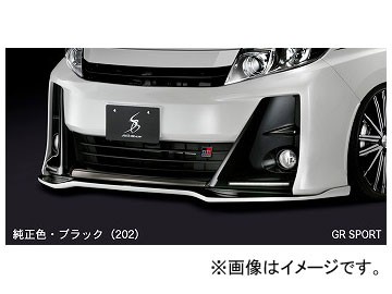 シルクブレイズ フロントリップスポイラー タイプS 純正+シルバー トヨタ ノアG's/GR SPORT ZRR80W 2016年4月〜 選べる7塗装色