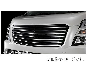 シルクブレイズ LynxWorks フロントグリル スズキ ワゴンRスティングレー MH55/35S 2017年02月〜 未塗装 LYNX-MH55-FG