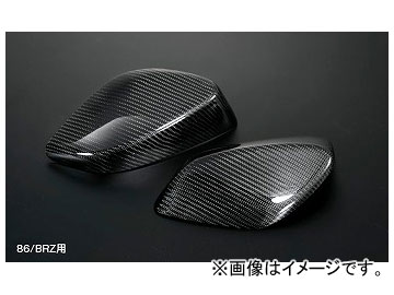 シルクブレイズ カーボンドアミラーカバー スバル BRZ ZC6 2012年04月〜 SB-CDMC-02