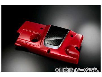 シルクブレイズ エンジンカバー トヨタ アルファード/ヴェルファイア AGH3＃W 2.5L ガソリン車 2015年01月〜 未塗装・カーボン SB-30AV-ECC