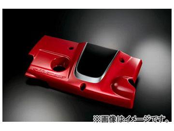 シルクブレイズ エンジンカバー レッド/ブラック2トーン SB-30AV-EC-RE2 トヨタ アルファード/ヴェルファイア AGH3＃W 2.5L ガソリン車 2015年01月〜の通販は 28,600円