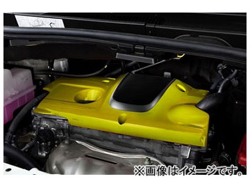 シルクブレイズ エンジンカバー イエロー単色 SB-30AV-EC-YE トヨタ アルファード/ヴェルファイア AGH3＃W 2.5L ガソリン車 2015年01月〜