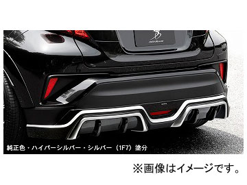 シルクブレイズ リアスポイラー トヨタ C-HR ZYX10/NGX50 2016年12月〜 未塗装 SB-CHR-RS