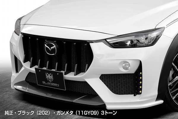 シルクブレイズ グレンツェン フロントバンパー 純正色＋ブラック(202)＋ガンメタ(YR562) LED付 マツダ CX-3 DK＃＃W 2015年02月〜 選べる8純正色