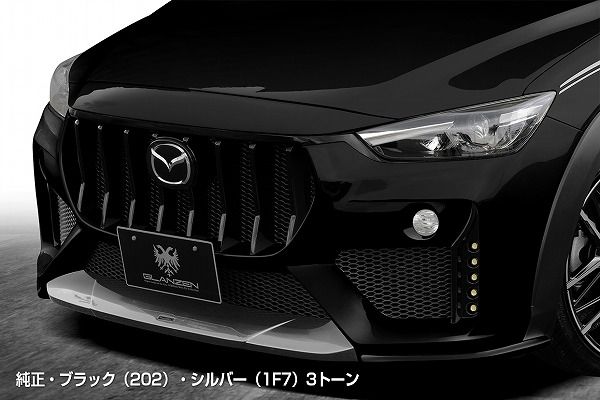 シルクブレイズ グレンツェン フロントバンパー 純正色＋ブラック(202)＋シルバー(1F7) LED無 マツダ CX-3 DK＃＃W 2015年02月〜 選べる8純正色