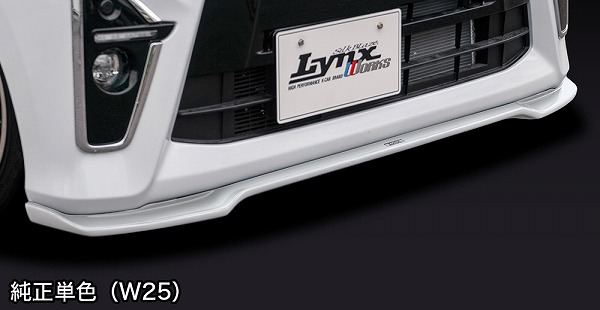 シルクブレイズ LYNX Works フロントスポイラーType-S ダイハツ タントカスタム LA650S LA660S 2019年07月〜 未塗装 LYNX-LA650-FSの通販は 43,670円