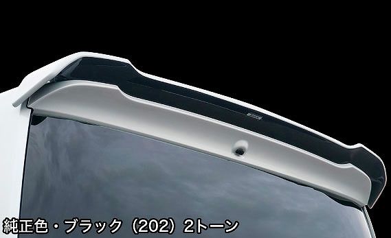 シルクブレイズ LYNX Works リアウィング ダイハツ タントカスタム