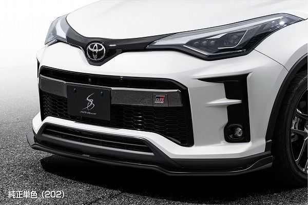 シルクブレイズ フロントリップスポイラーType-S(純正色単色)プリウス ZVW30 TSR30PG-FS Silk BLaze 80系ヴォクシー前期 G\u0027s &frasl; GR SPORT フロントリップスポイラー Type-S