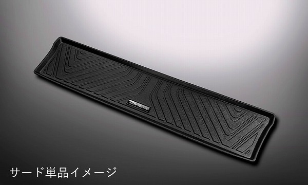 シルクブレイズ 3Ｄラグマット ブラック サード用 SB-TRM-80NV トヨタ ノア/ヴォクシー/エスクァイア 80系 ZRR80/85/ZWR80の通販は