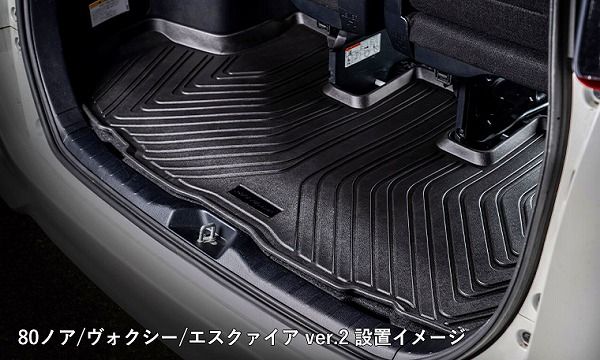 シルクブレイズ 3Ｄラゲージトレイ ver.2 ブラック SB-LT2-80NV トヨタ ノア/ヴォクシー/エスクァイア 80系 ZRR80/85/ZWR80_1