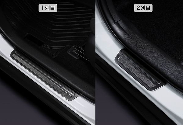 シルクブレイズ スカッフプレート ブラックヘアライン仕上 SB-80HA-014 トヨタ ハリアー MXUA/AXUH8＃ 2020年06月〜_1