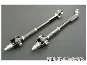 シルクロード フロントテンションロッド 1AB-G08 トヨタ レビン/トレノ AE86