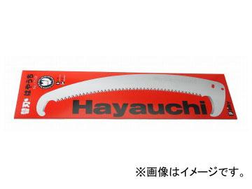 シルキー はやうち 替刃 177-02 390mm JAN：4903585177029