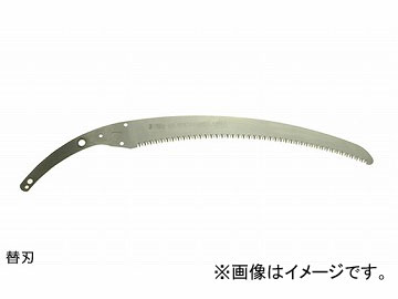 シルキー スゴワザ 替刃 420-42 420mm JAN：4903585420422