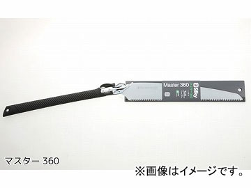 シルキー マスター360 149-36 360mm JAN：4903585149361 5,076円