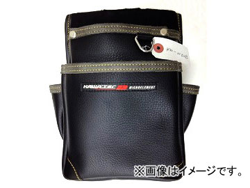 ネクサス/NEXUS KW-2 電工用腰袋 2段 ブラック SK-NX-822B JAN：4949908085206 6,330円