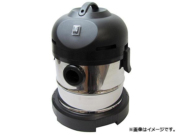 リボルバー/Revolva 業務用 ステンレス バキュームクリーナー 乾湿両用 20L SKRVS-20L JAN：4949908083165