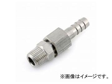 SK11 STホースJ H9×2M VHJ-0209 JAN：4977292428255