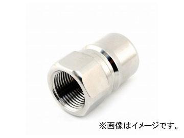 SK11 SPカプラTypeA プラグ 8P-A/NBR/SUS JAN：4977292428996 20,845円