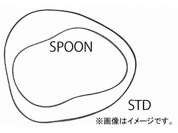 スプーン スポーツ オルタネーターベルト 38920-AP1-010 ホンダ S2000 AP1