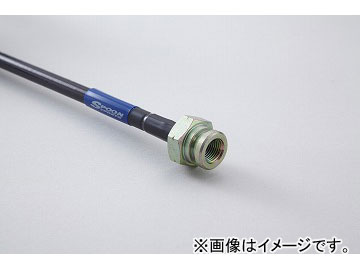 スプーン スポーツ クラッチスレーブホース 46961-AP1-000 ホンダ