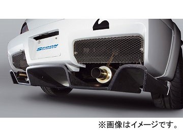 スプーン スポーツ ディフューザー S-TAI 71502-AP1-000 ホンダ S2000 AP1