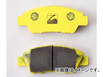 スプーン スポーツ ブレーキパッド フロント 45022-ZF1-000 ホンダ CR-Z ZF1の通販は