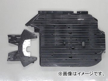 スプーン スポーツ アンダーパネルキット 74641-GK5-000 ホンダ フィット GK5の通販は