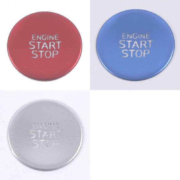 適用: ヒュンダイ/現代/HYUNDAI エラントラ CN7 2021 2022 エンジン スタート ボタン カバー ストップ スイッチ カバー トリム レッド〜シルバー SR-AA-0186