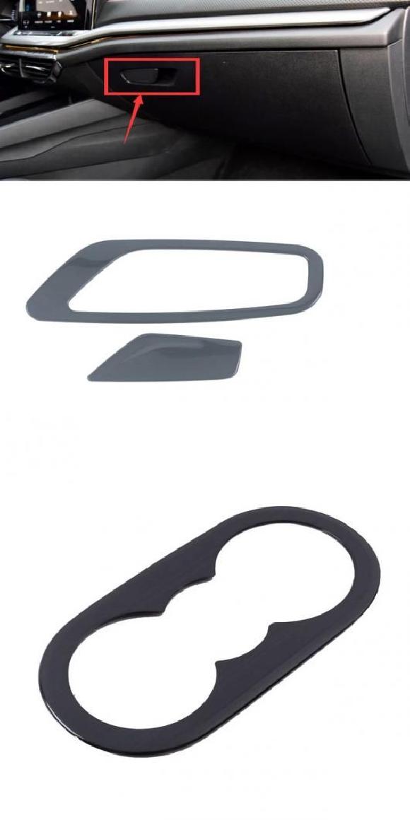 適用: シュコダ オクタヴィア MK4 RS プロ 2021 2022 ステンレス グローブ ボックス カバー・リアシート ウォーター SR-AA-0187の通販は