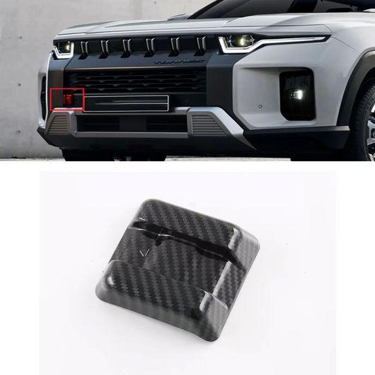 適用: 双竜自動車 トーレス 2022 2023 エクステリア アクセサリー バックミラー ミラー カバー トリム フロント ドア ボウル カバー SR-AA-0297
