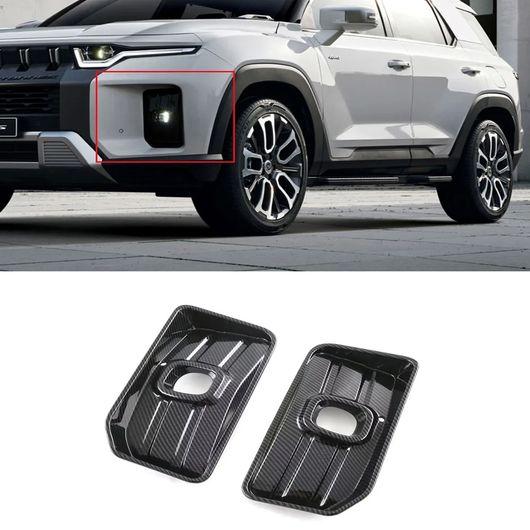 適用: 双竜自動車 トーレス 2022 2023 エクステリア アクセサリー バックミラー ミラー カバー トリム フロント ドア ボウル カバー SR-AA-0297