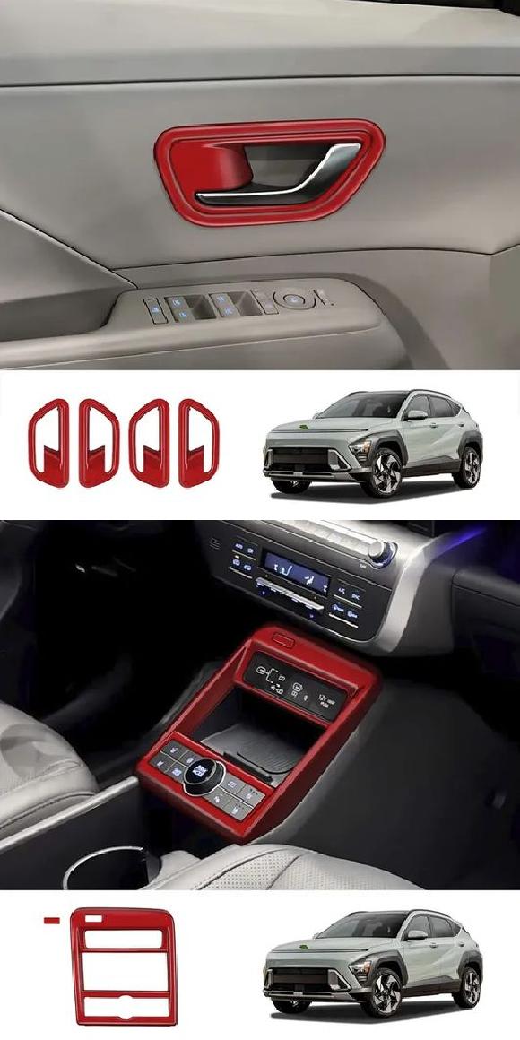 適用: ヒュンダイ/現代/HYUNDAI コナ 2024 2025 ABS レッド ギア インナー ドア ボウル・ギア シフト パネル 左ハンドル用 SR-AA-0305