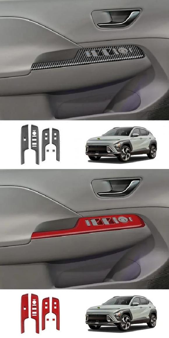 左ハンドル用 適用: ヒュンダイ/現代/HYUNDAI コナ 2024 2025 ABS カーボンファイバー ABS カーボンファイバー・ABS レッド SR-AA-0310の通販は 18,403円