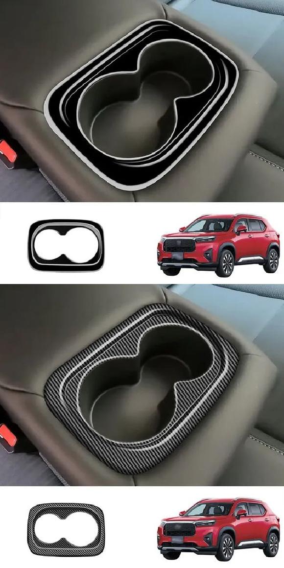 適用: ホンダ WR-V WRV 2024 2025 ABS ブラック リア センター シート ABS ブラック・ABS カーボンファイバー SR-AA-0361の通販は 14,609円