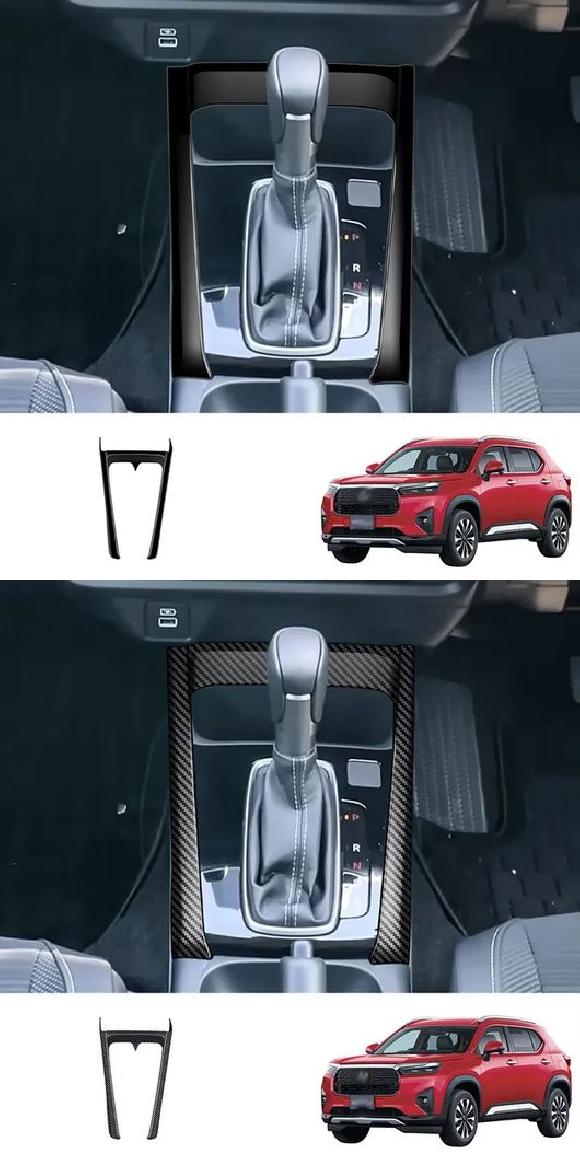 適用: ホンダ WR-V WRV 2024 2025 ABS ブラック センター コンソール ギア シフト ABS ブラック・ABS カーボンファイバー SR-AA-0364