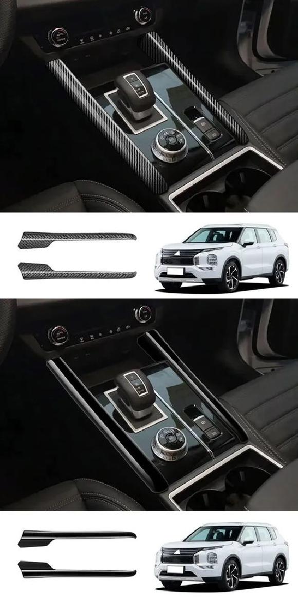 適用: 三菱 アウトランダー 2022-2024 インナー ギア シフト ボックス パネル ABS カーボンファイバー・ABS ブラック SR-AA-0424の通販は