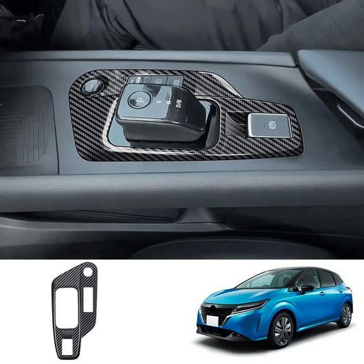 適用: 日産 ノート 2020 E13 E-パワー 2021 FE13 2WD E-パワー/オーラシリーズ ABS ABS シルバー・ABS カーボンファイバー SR-AA-0431_1