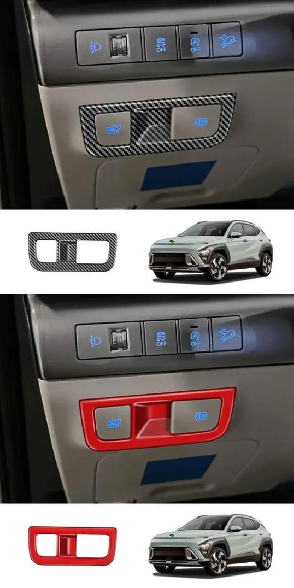 左ハンドル用 適用: ヒュンダイ/現代/HYUNDAI コナ 2024 2025 ABS ヘッドライト ABS カーボンファイバー・ABS レッド SR-AA-0468の通販は