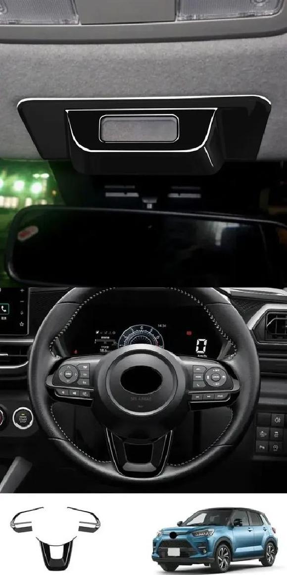 右ハンドル用 適用: トヨタ ライズ A200 2020 2021 2022 セーフティー ベゼル カバー・ステアリング ホイール カバー SR-AA-0514