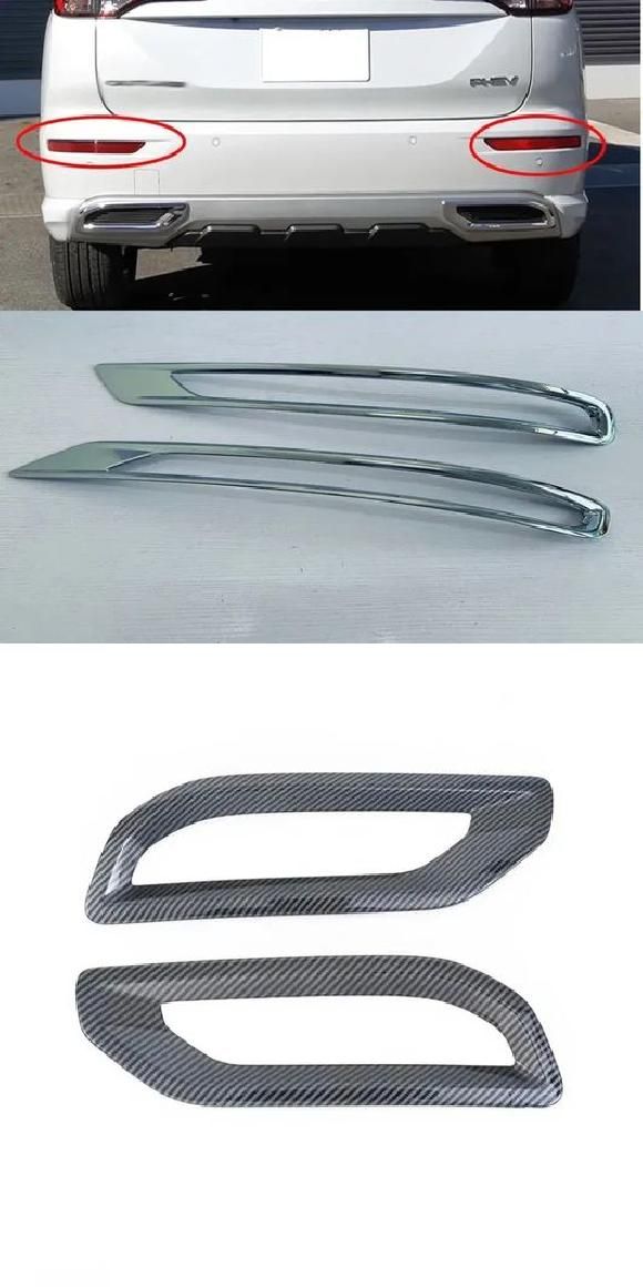 適用: 三菱 アウトランダー 2022 2023 2024 クローム リア アッパー サイド クローム・ダウン サイド カーボン SR-AA-0567の通販は 14,047円