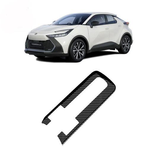 適用: トヨタ CHR C-HR 2024 2025 ABS カーボンファイバー センター コンソール ABS カーボンファイバー・ABS ブラック SR-AA-0602_2