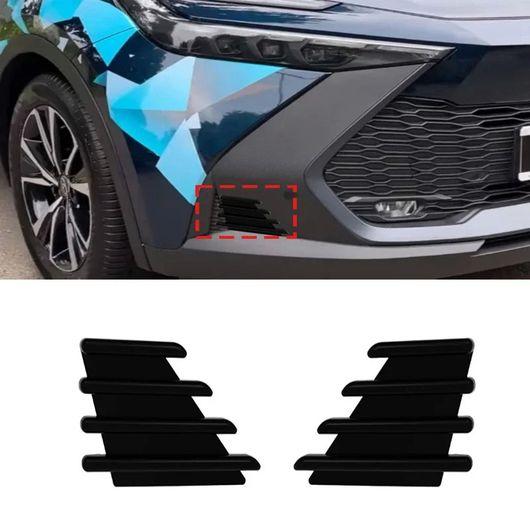 適用: トヨタ CHR C-HR 2024 2025 ABS フォグライト フレーム ブラック 