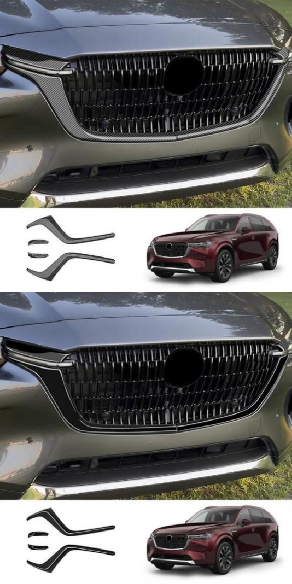 適用: マツダ CX-90 CX90 2024 2025 フロント バンパー 装飾 カバー スタイリング ABS カーボンファイバー・ABS ブラック SR-AA-0623