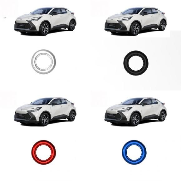 適用: トヨタ CHR C-HR 2024 2025 ABS エンジン スタート ボタン リング 装飾 カバー ABS マット〜ABS ブルー カラー SR-AA-0633