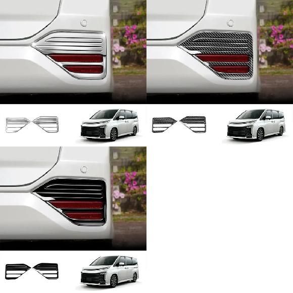 適用: トヨタ ノア ヴォクシー 90シリーズ 2022 2023 2024 ABS クローム リア フォグライト ABS クローム〜ABS ブラック SR-AA-0649